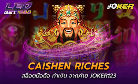 Caishen Riches JOKER123
