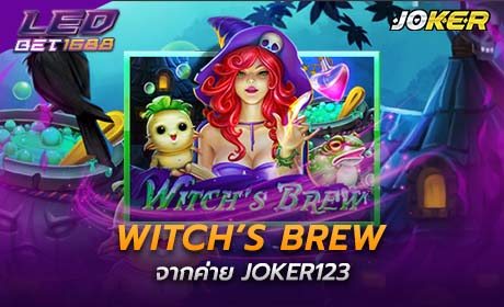 Witch’s Brew จาก Joker123
