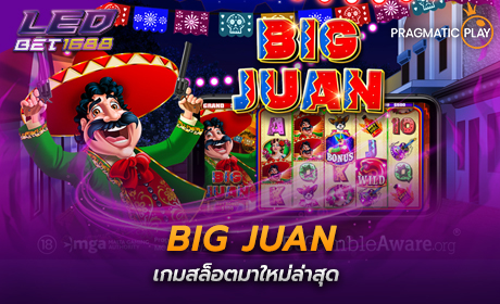Big Juan จาก Pragmatic Play