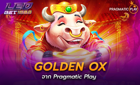 Golden Ox จาก Pragmatic Play