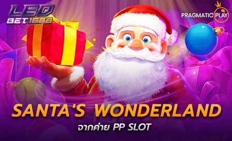 Santa's Wonderland Pragmatic Play