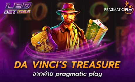 Da Vinci’s Treasure Pragmatic Play