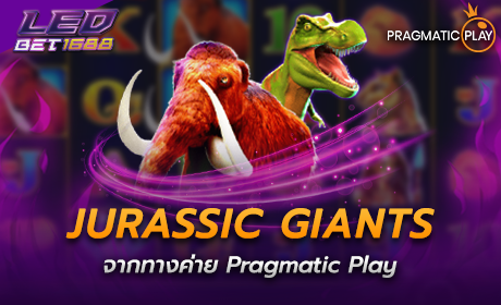 Jurassic Giants Pragmatic Play