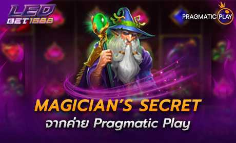 Magician’s Secret Pragmatic Play