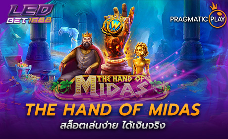 The Hand of Midas Pragmatic Play