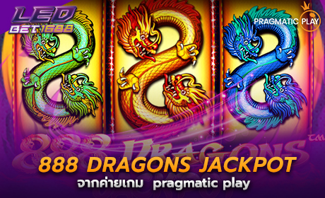 888 Dragons จาก pragmatic play