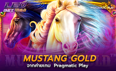 Mustang Gold จาก pragmatic play