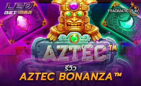 Aztec Bonanza จาก Pragmatic Play