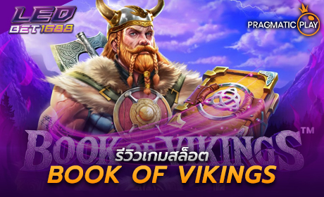 Book of Vikings จาก Pragmatic Play