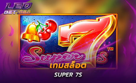 Super 7s Pragmatic Play Cover