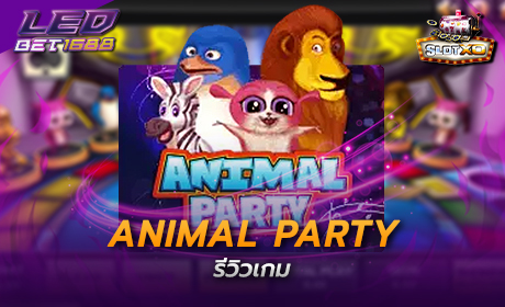 Animal Party Slotxo Cover
