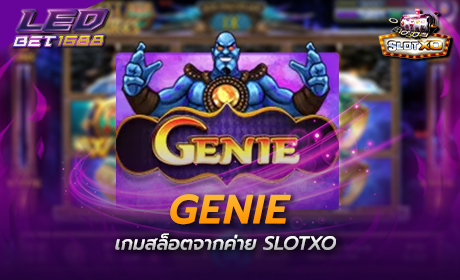Genie Slotxo Cover