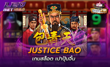 Justice Bao Slotxo Cover