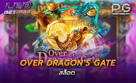 Over Dragon’s Gate PG Slot Cover