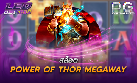 Power Of Thor Megaway PG Slot Cover
