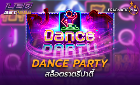 Dance Party PP Slot