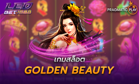 Golden Beauty PP Slot