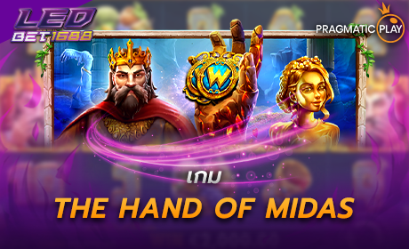 The Hand of Midas PP Slot