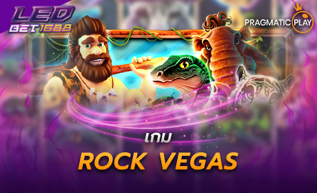 Rock Vegas PP Slot Cover