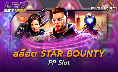 Star Bounty PP Slot
