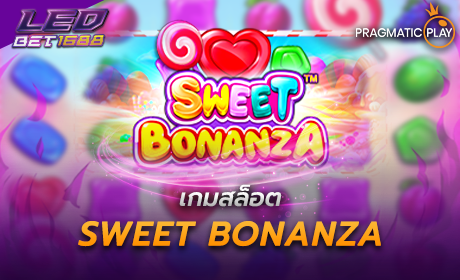 Sweet Bonanza PP Slot