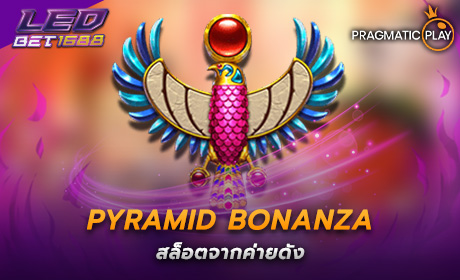 Pyramid Bonanza PP Slot Cover