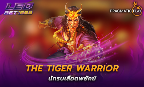 The Tiger Warrior PP Slot Cover