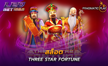 Three Star Fortune PP Slot Cover