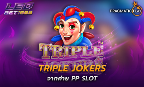 Triple Jokers PP Slot Cover