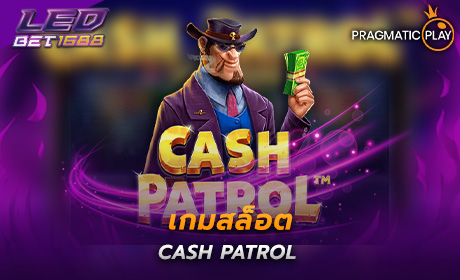 Cash Patrol PP Slot Cover