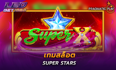 Super Stars PP Slot Cover